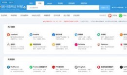 黑料网永久免费网站电脑网页版,揭秘永久免费网站的奥秘与魅力