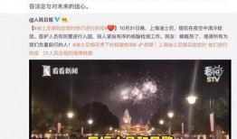 hl黑料门不打烊今日黑料