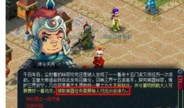 17173爆料怎么进入,如何轻松进入神秘领域