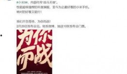 最新爆料,最新爆料揭示惊天秘密！